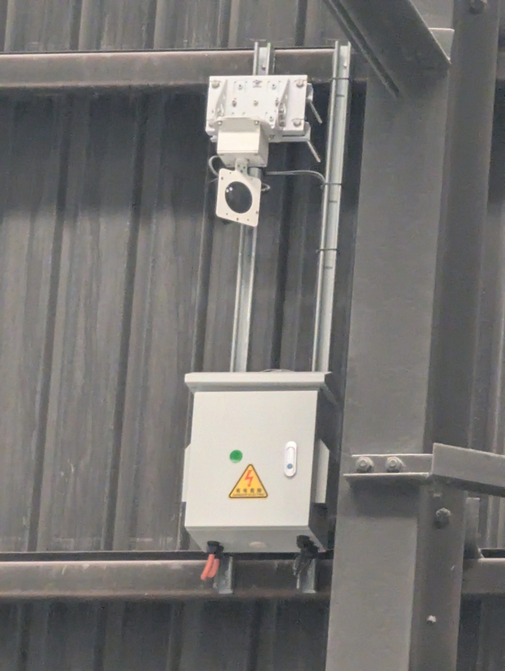 LiDAR Site Installation