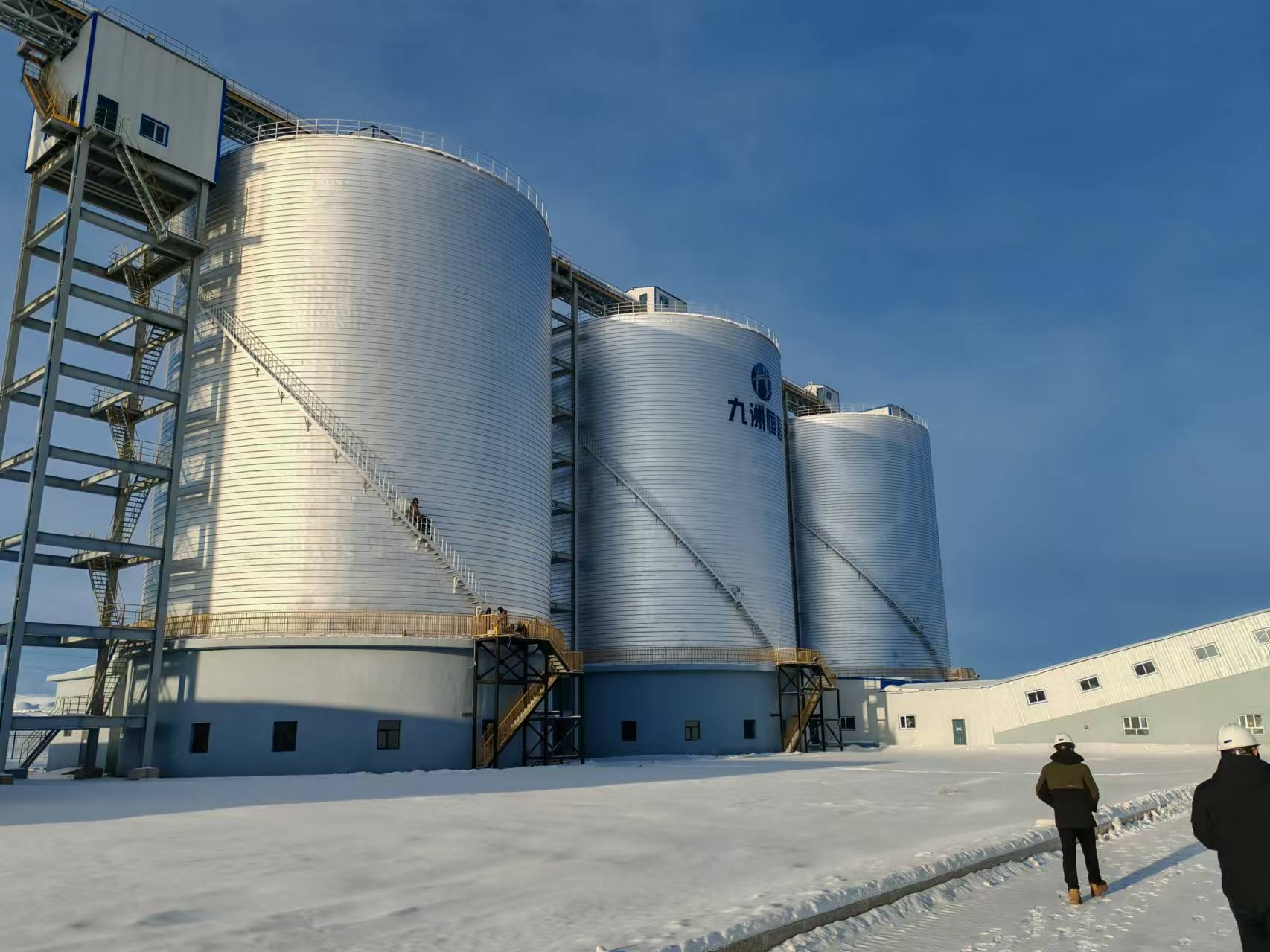 Outside of the silo