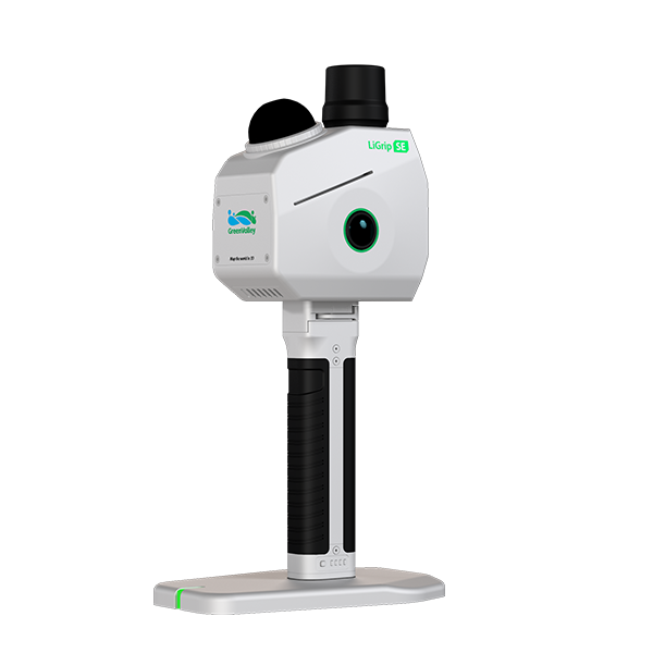 LiGrip SE Handheld LiDAR Scanner - Backpack, Frontpack and Pole-mount Supported